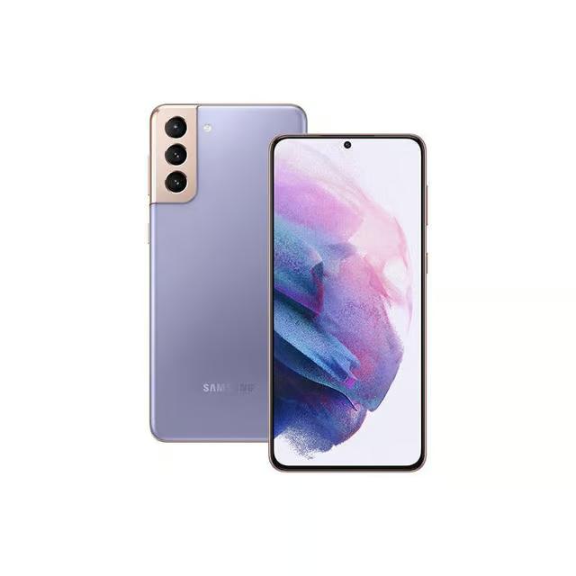 mv-samsung-galaxy-s21-plus-5g-dualsim-purpura_2.avif
